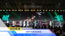 中文字幕第九页